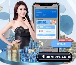 乐冠体育app官方入口 APP